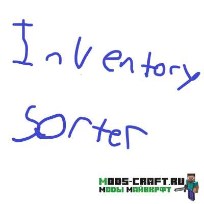 Мод Inventory Sorting для minecraft 1.15, 1.14.4