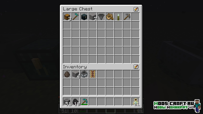 Мод Inventory Sorting для minecraft 1.15, 1.14.4