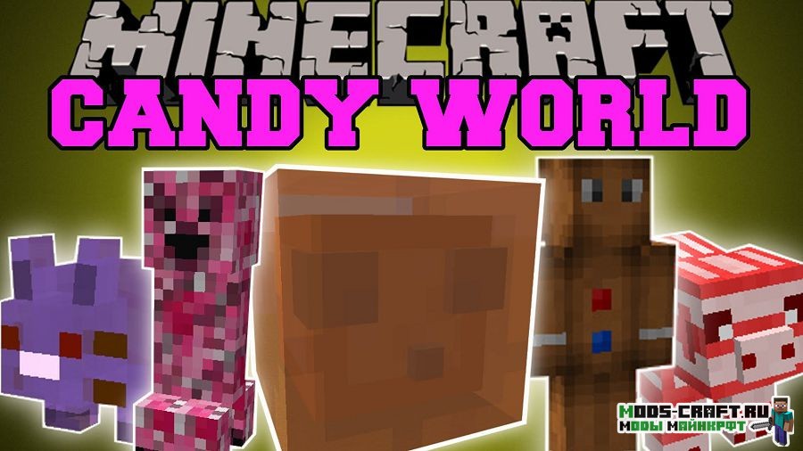 Мод Candy World для minecraft 1.12.2 Мод Candy World для minecraft 1.12.2