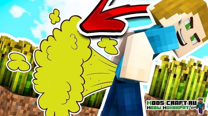 Crop Dusting 1.12.2, 1.11.2, 1.10.2