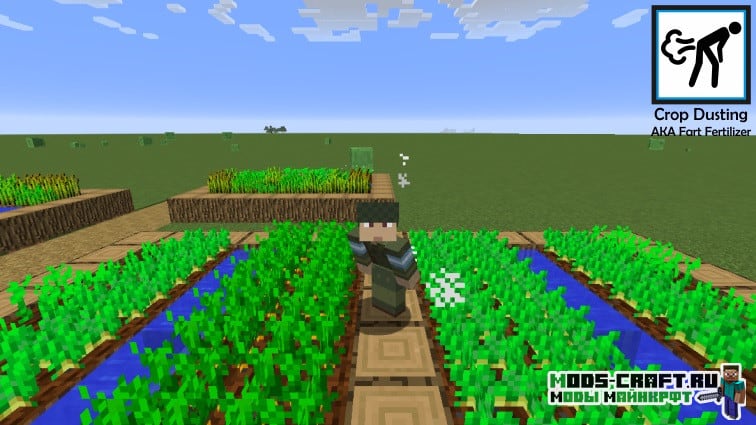 Crop Dusting 1.12.2, 1.11.2, 1.10.2