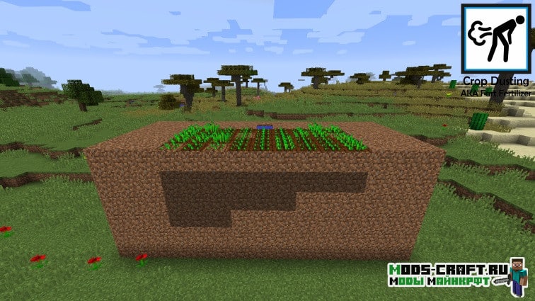 Crop Dusting 1.12.2, 1.11.2, 1.10.2