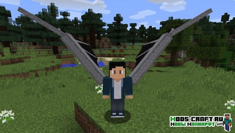 Мод на Крылья дракона - Dragon Wings Elytra для minecraft 1.12.2