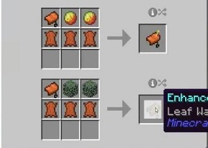 Мод Horse Tweaks для minecraft 1.12.2 1 Мод Horse Tweaks для minecraft 1.12.2