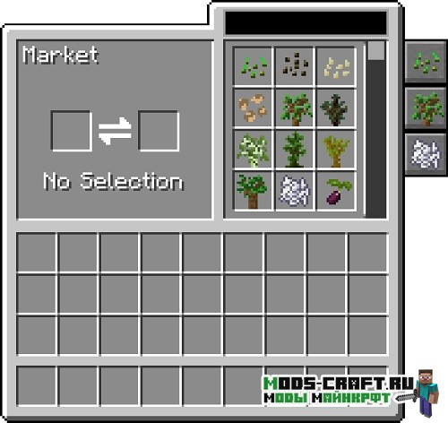 Мод Farming for Blockheads для minecraft 1.16.2, 1.15.2, 1.14.4 1.12.2