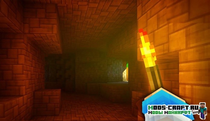 Мод Moving Light Sources для minecraft 1.12.2