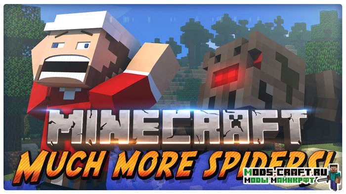 Мод на новых пауков для minecraft 1.12.2, 1.11.2, 1.8.9