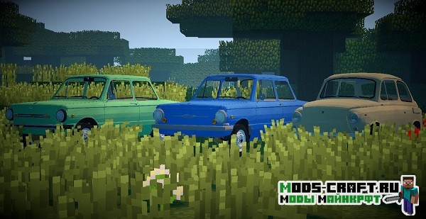 Пак машин ЗАЗ D33 ZAZ Package 1.7.10 Пак машин ЗАЗ D33 ZAZ Package 1.7.10