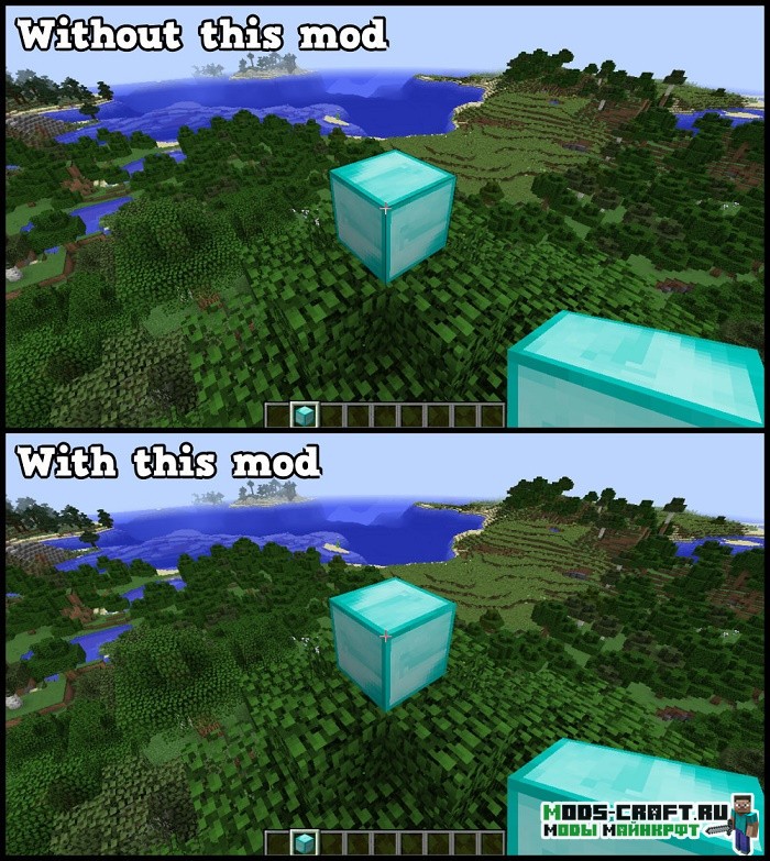 Мод Remove Mouseover Highlight для minecraft 1.14.4, 1.12.2, 1.7.10 2 Мод Remove Mouseover Highlight для minecraft 1.14.4, 1.12.2, 1.7.10