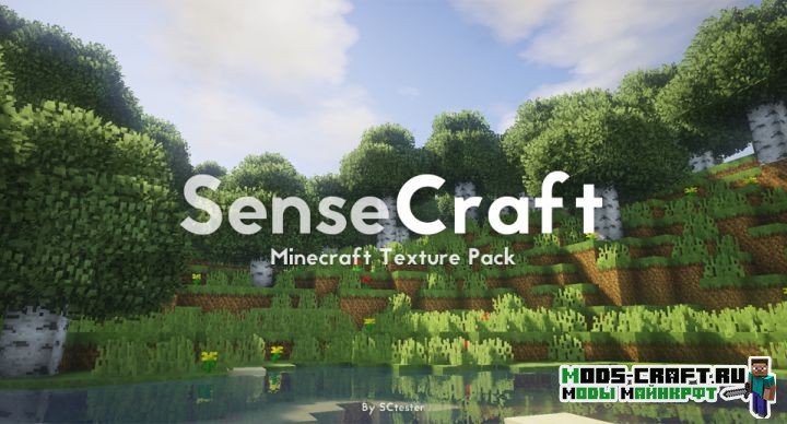 Ресурспак SenseCraft для minecraft 1.14.4, 1.12.2