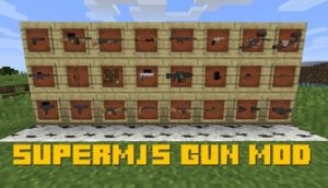 Мод supermj's gun для minecraft 1.12.2