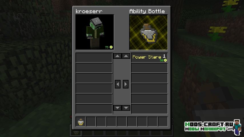 Мод Everlasting Abilities для minecraft 1.15.2, 1.14.4, 1.12.2, 1.9.4