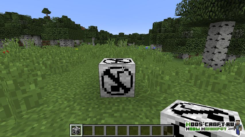 Мод Better Muffling для minecraft 1.16.5, 1.15.2, 1.14.4, 1.12.2