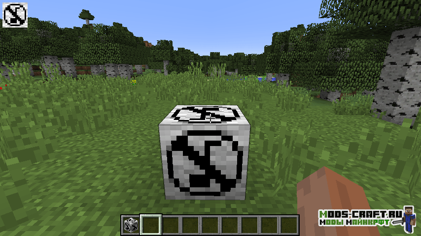 Мод Better Muffling для minecraft 1.16.5, 1.15.2, 1.14.4, 1.12.2