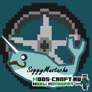 Мод SoggyMustache's Transportation для minecraft 1.12.2, 1.10.2, 1.7.10
