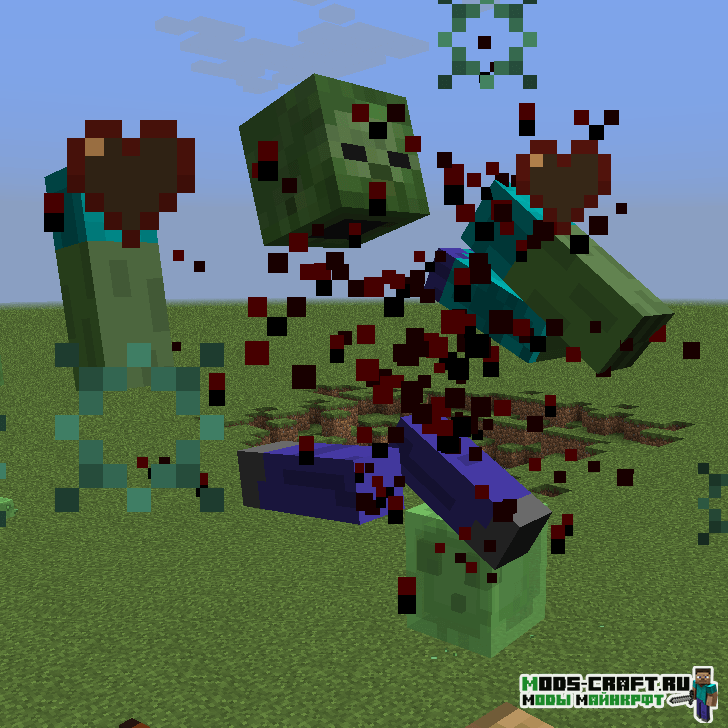 Мод на расчленение мобов для minecraft 1.12.2, 1.10.2, 1.7.10