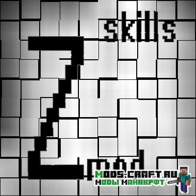 Мод ZmodSkills на прокачку персонажа для майнкрафт 1.15.2, 1.14.4