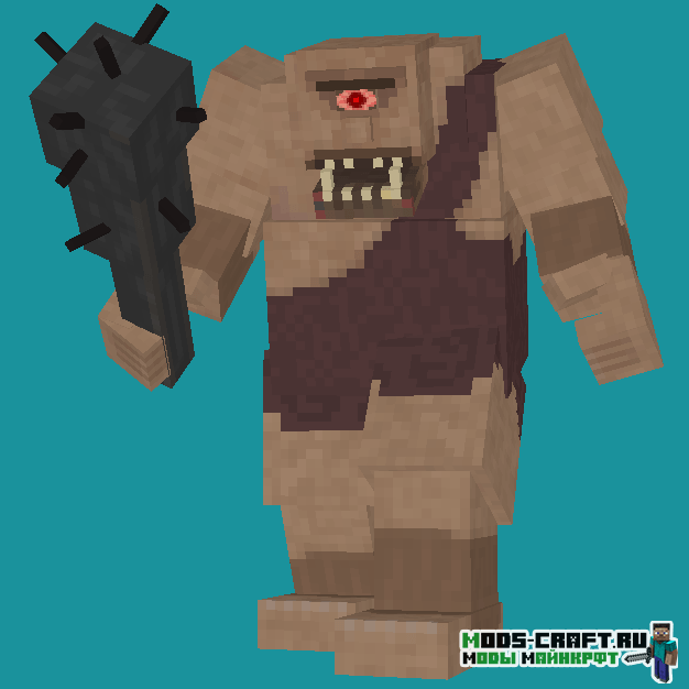 Мод на циклопа CyclopsTek для minecraft 1.12.2