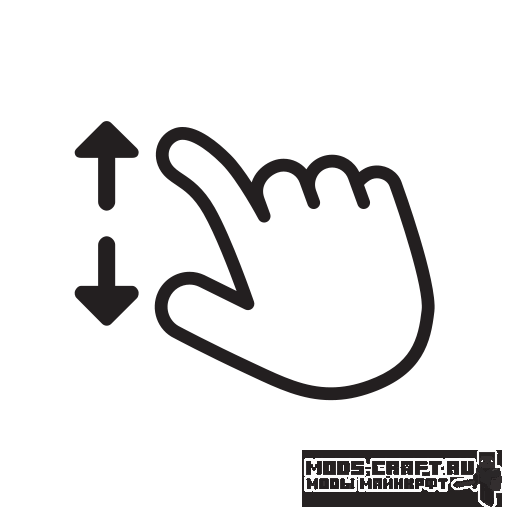 Мод Smooth Zoom для minecraft 1.12.2
