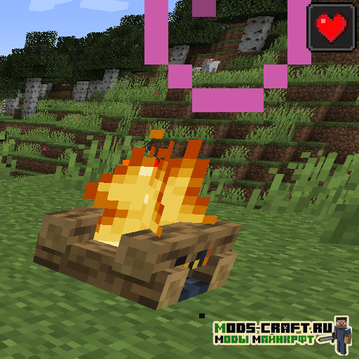 Мод на лечебный костёр - Healing Campfire для minecraft 1.16.4, 1.15.2, 1.14.4