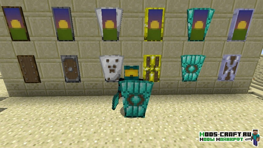 Мод на Щиты - Spartan Shields для майнкрафт 1.16.5, 1.15.2, 1.14.4, 1.12.2