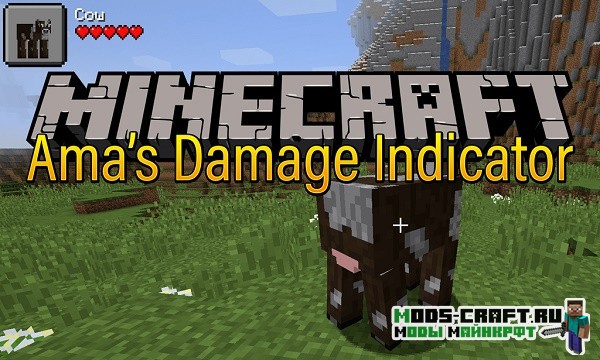 Мод Ama's Damage Indicator для minecraft 1.15.2, 1.14.4