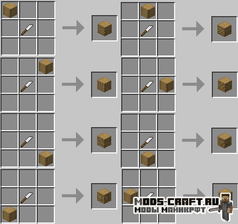 Мод Xerca 1.20.1, 1.19.4, 1.18.2, 1.17.1, 1.16.5, 1.15.2, 1.14.4, 1.12.2