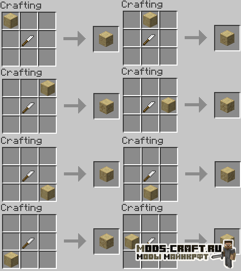 Мод Xerca 1.20.1, 1.19.4, 1.18.2, 1.17.1, 1.16.5, 1.15.2, 1.14.4, 1.12.2