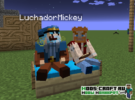 Мод Xerca 1.20.1, 1.19.4, 1.18.2, 1.17.1, 1.16.5, 1.15.2, 1.14.4, 1.12.2