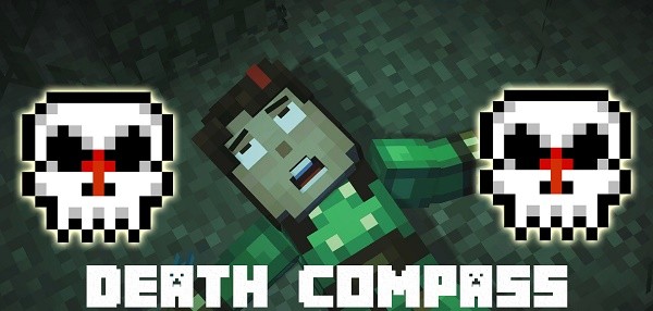 Мод Death Compass для minecraft 1.12.2