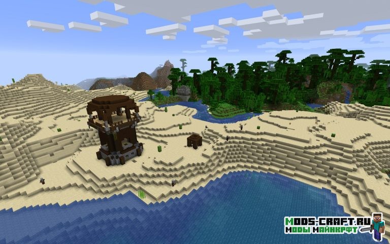 Храм рядом с заставой бандитов [1.14.4]