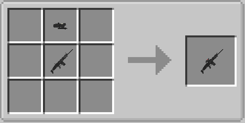 Мод Diamond Caliber для minecraft 1.12.2 Мод Diamond Caliber для minecraft 1.12.2