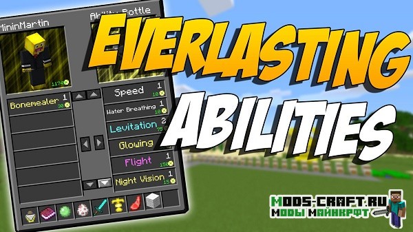 Мод Everlasting Abilities для minecraft 1.15.2, 1.14.4, 1.12.2, 1.9.4
