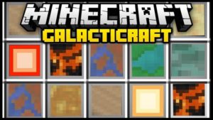 Galacticraft Tweaker для minecraft 1.12.2