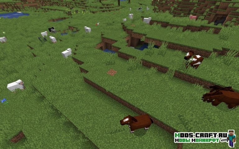 Сид - большая равнина с животными [1.14.4]