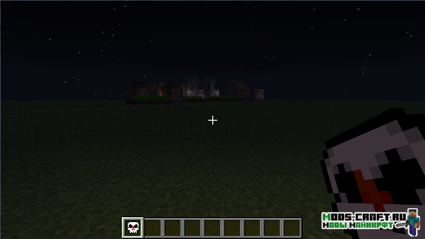 Мод Death Compass для minecraft 1.12.2