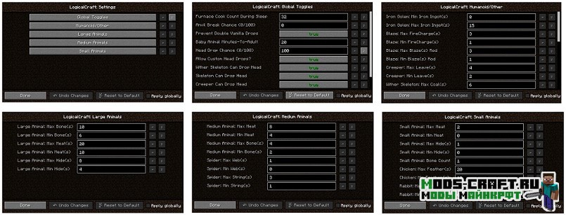 Мод LogicalCraft для minecraft 1.12.2, 1.11.2, 1.7.10