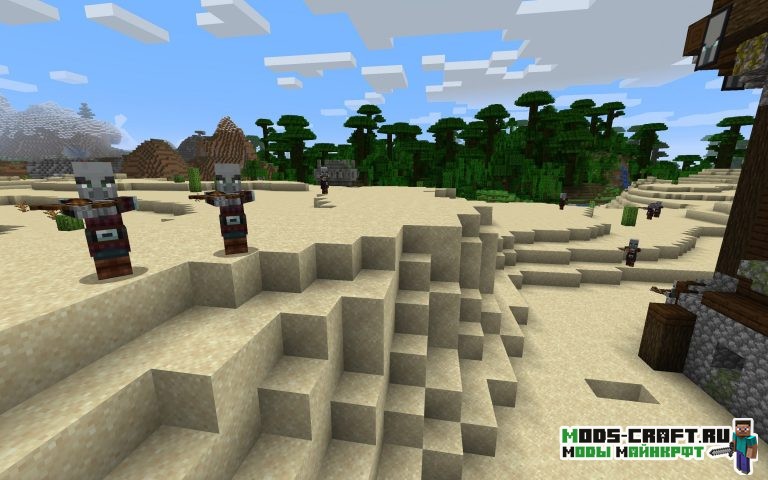 Храм рядом с заставой бандитов [1.14.4]