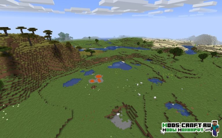 Сид - большая равнина с животными [1.14.4]