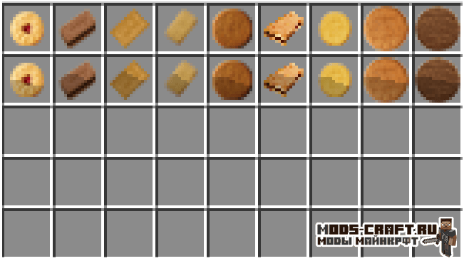 Мод Tea And Biscuits для minecraft 1.14.4, 1.12.2, 1.7.10 3 Мод Tea And Biscuits для minecraft 1.14.4, 1.12.2, 1.7.10