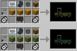 Мод Ultimate Car для minecraft 1.20.3, 1.19.4, 1.18.2, 1.17.1, 1.16.5, 1.15.2, 1.12.2