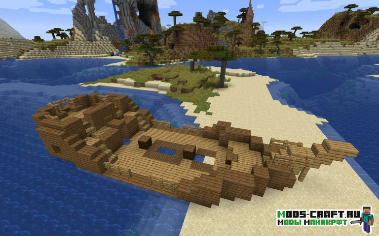 Пустынная деревня в болоте [1.14.4]