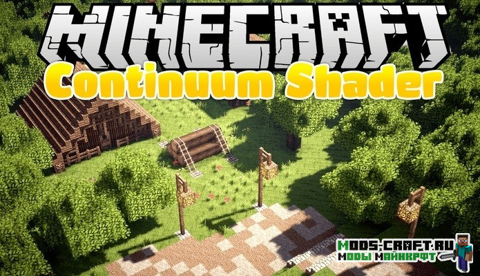 Шейдеры Continuum для minecraft 1.16.3, 1.15.2, 1.14.4, 1.12.2, 1.7.10