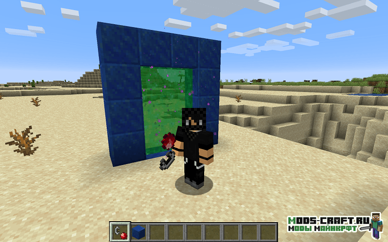 Мод на измерение Koratio для minecraft 1.14.4 10 Мод на измерение Koratio для minecraft 1.14.4