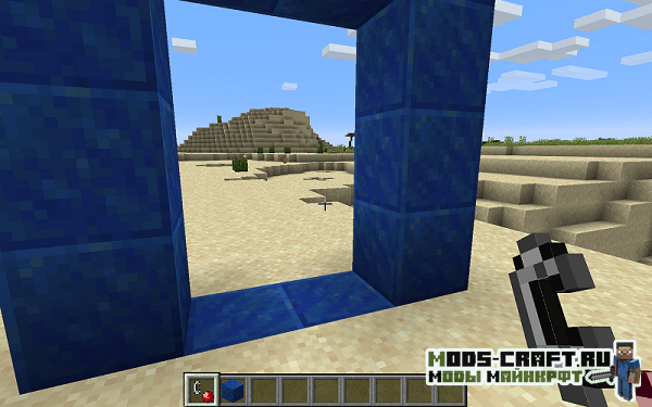 Мод на измерение Koratio для minecraft 1.14.4 8 Мод на измерение Koratio для minecraft 1.14.4