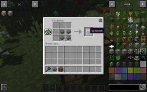 Сборка как у Лололошки и Юлика (RLCraft) майнкрафт 1.12.2