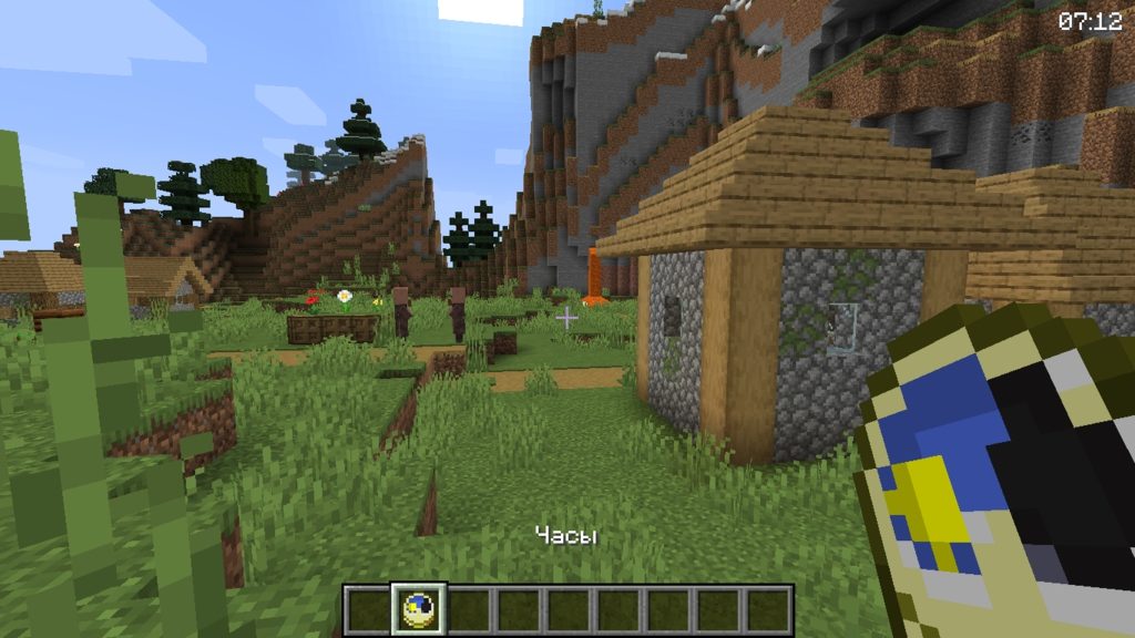 Мод GUI Clock для minecraft 1.14.4, 1.12.2 2 Мод GUI Clock для minecraft 1.14.4, 1.12.2