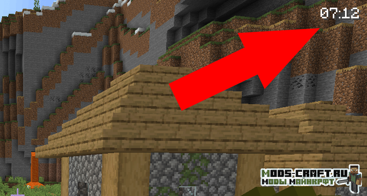 Мод GUI Clock для minecraft 1.14.4, 1.12.2 Мод GUI Clock для minecraft 1.14.4, 1.12.2