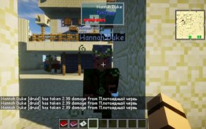 Сборка на создание своего поселения (90 модов) 1.12.2