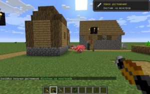 Военный мод Military Workspace для minecraft 1.12.2 Военный мод Military Workspace для minecraft 1.12.2